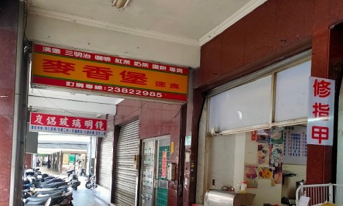 홍봉투어 이미지