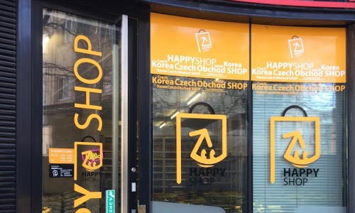 HAPPYSHOP 이미지