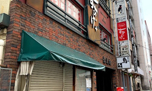 미오플러스 이미지
