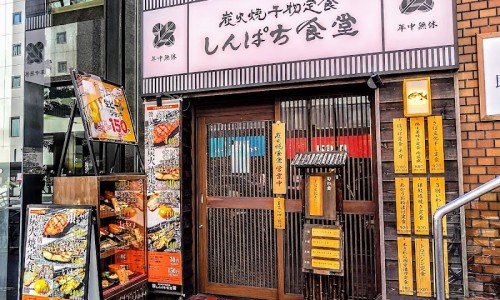 가정식토스트 이미지