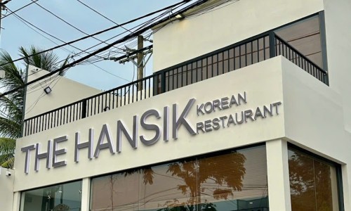 중부마트 이미지