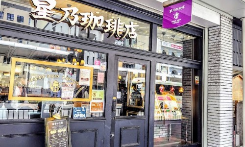 동키커피 이미지