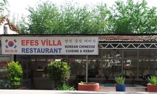 마니사라 이미지
