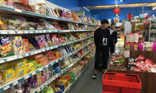 연수아시아마트 이미지