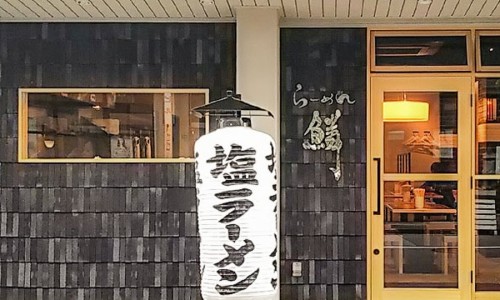 우로코 이미지