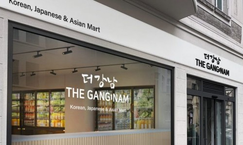강남마트 이미지