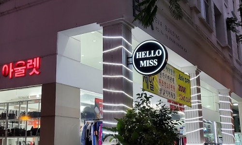 헬로쇼핑 이미지