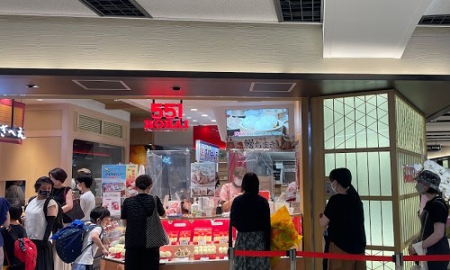 교토소금빵 이미지