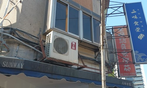 삼미편의점 이미지