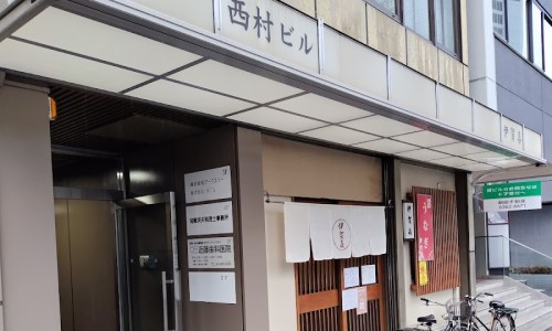 이가덮밥 이미지