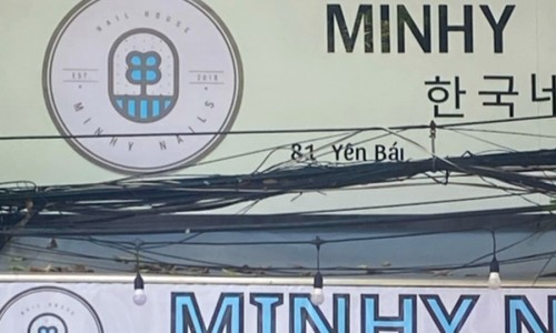 초초네일 이미지