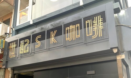 다빙카페 이미지