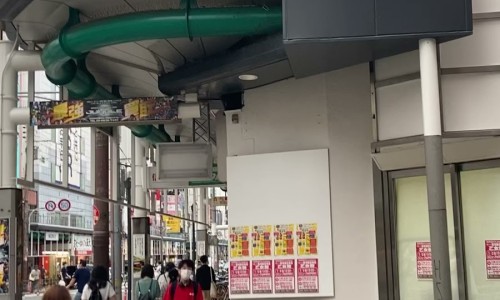 덴덴샵 이미지