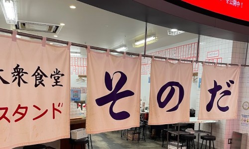 파르코 이미지