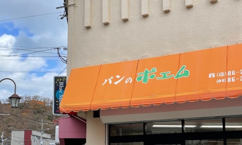 주식회사 스토리여행 이미지