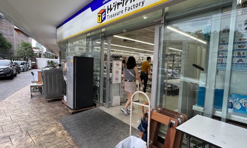 중고매장 이미지