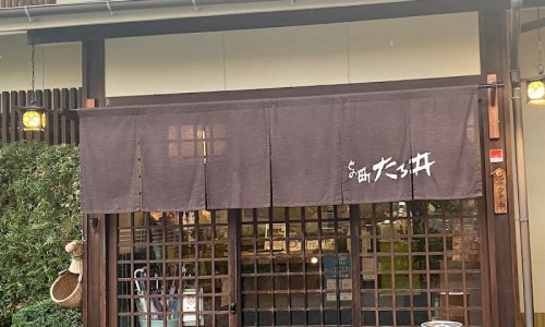 오즈식당 이미지