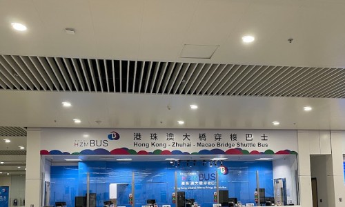 마카오포트 이미지