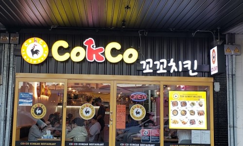 치킨캐슬 이미지