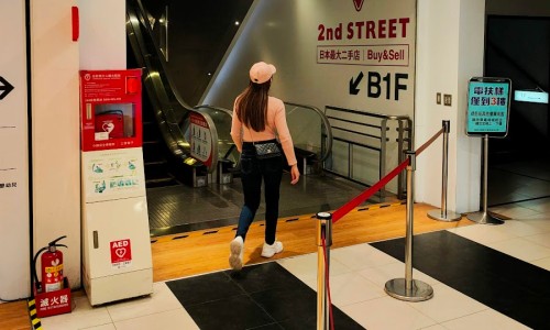세컨스트릿(2nd street) 이미지