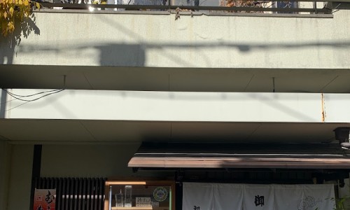 교토스시 이미지