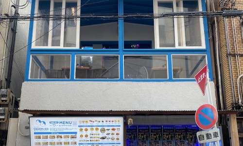 오사카분식 이미지