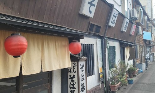 소바샵 이미지