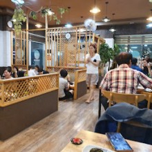 이종구낙지세상 이미지