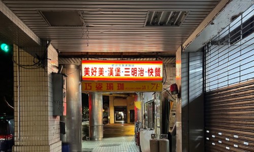 오늘두여행 이미지