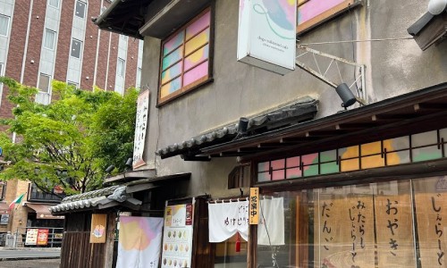 Cafe OUGI 이미지