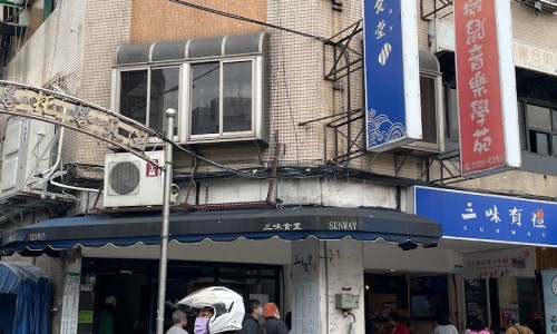 삼미지점 이미지
