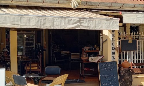 cafe 흥 이미지