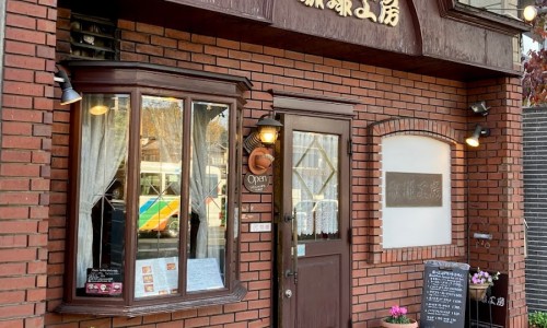박앤티크 이미지