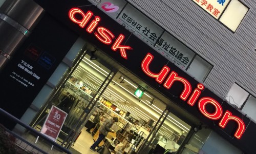 엘피여행 이미지