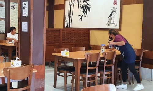 대나무집 이미지