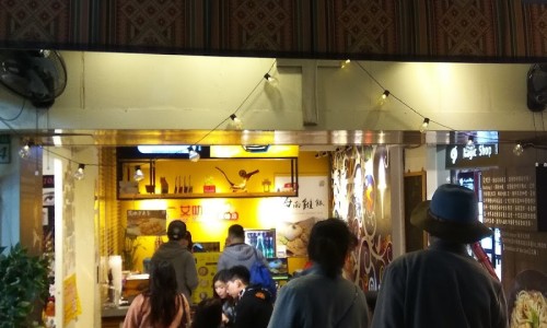 가츠야 이미지
