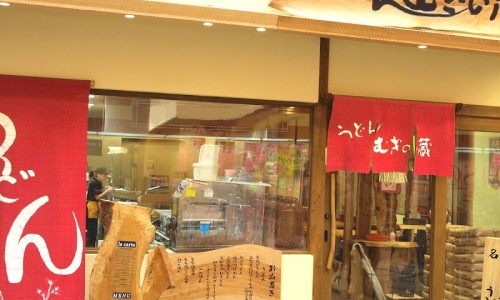 맛나라튀김 이미지