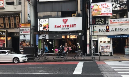 세컨스트릿(2nd street) 이미지