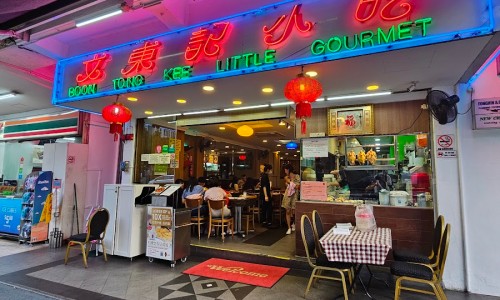 통키치킨 이미지