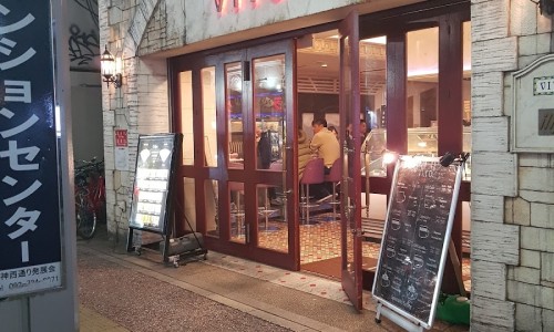 텐진 이미지