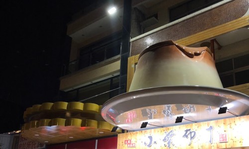 블루프린트커피 이미지