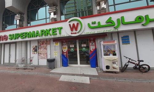 돼지zone 이미지