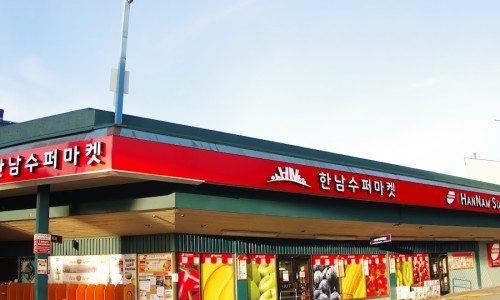 킴스마트 이미지