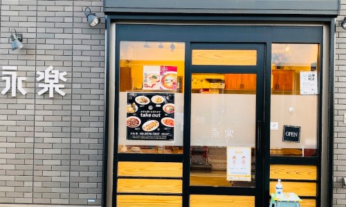 중화식당 이미지