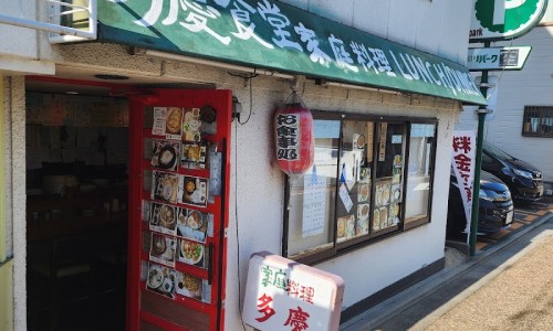 벚꽃식당 이미지