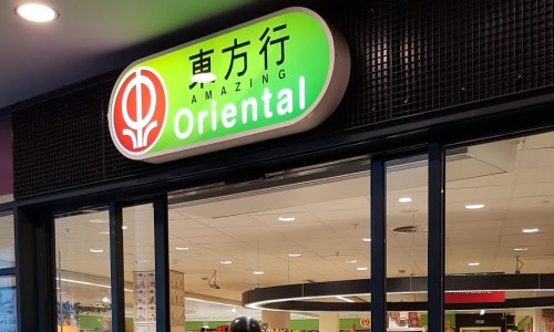 가본봄마트 이미지