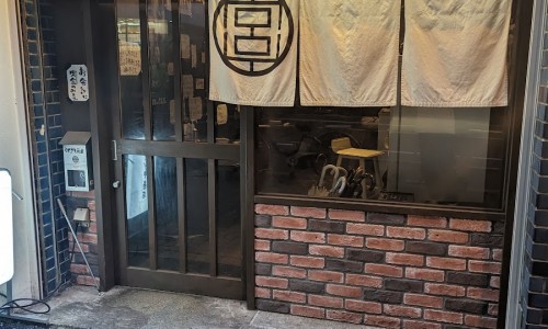 공원원조집 이미지