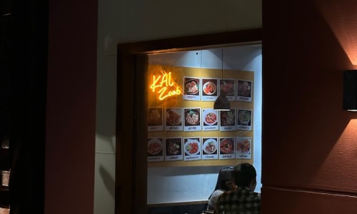 단아식당 이미지