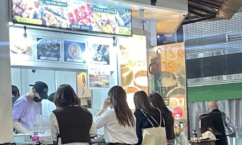 오사카분식 이미지