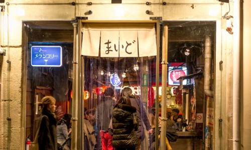 코다와리(KODAWARI) 이미지